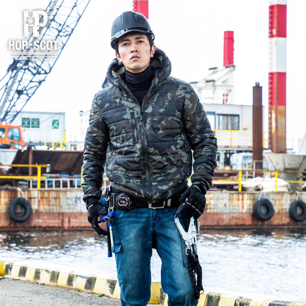 9498 ウィンターライト迷彩シレージャケット | CUC・ CHUSAN WORKWEAR