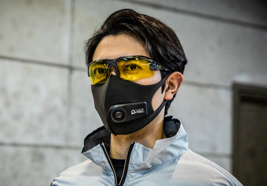 9969 WZファンマスクセット | CUC・ CHUSAN WORKWEAR 作業服・ワーク