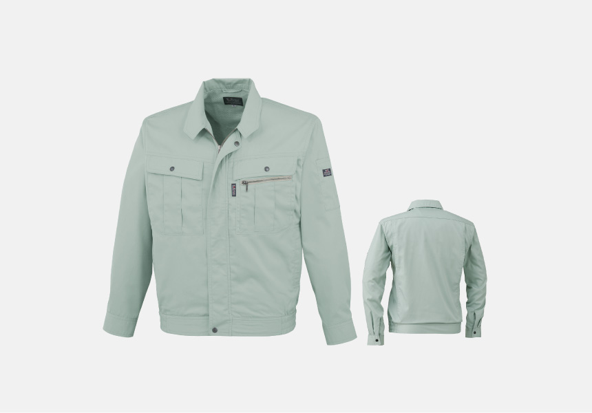 2508 長袖ブルゾン | CUC・ CHUSAN WORKWEAR 作業服・ワークウェア
