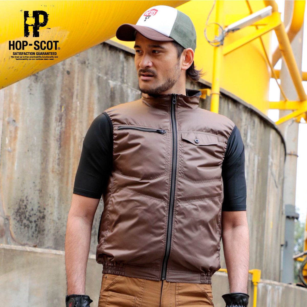 9142 WZ ドットエンボスベスト | CUC・ CHUSAN WORKWEAR 作業服