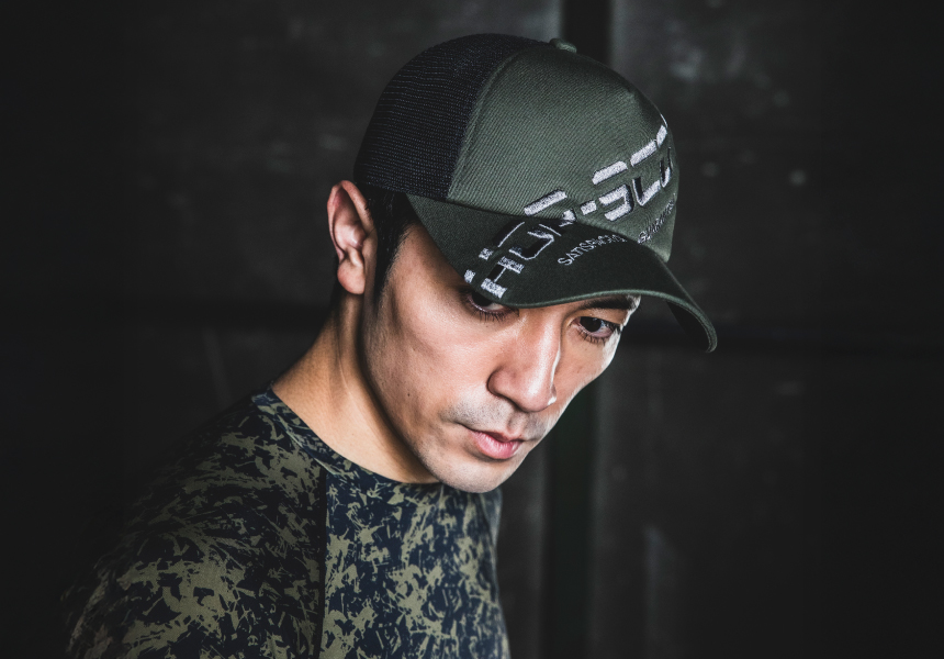 780033 ロゴメッシュキャップ | CUC・ CHUSAN WORKWEAR 作業服・ワーク