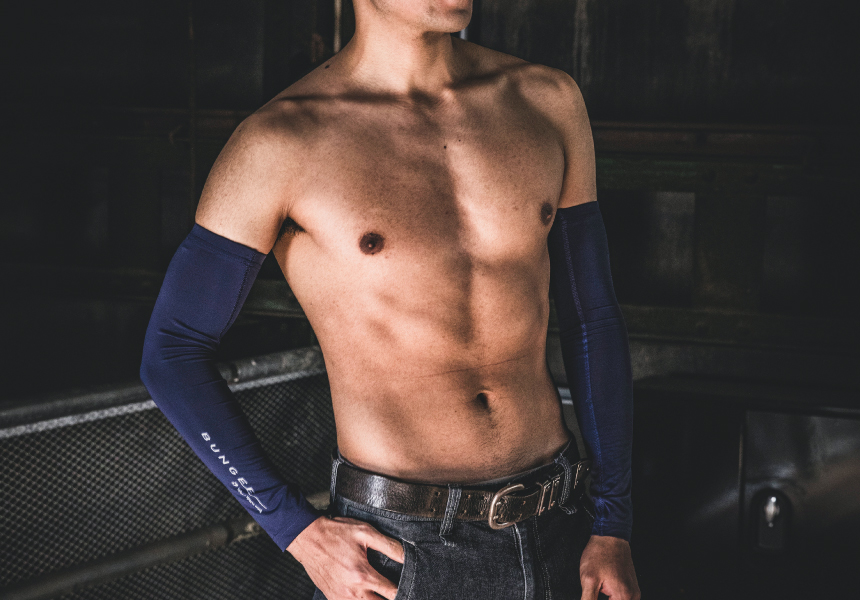 881051 ハードクールアームカバー | CUC・ CHUSAN WORKWEAR 作業服