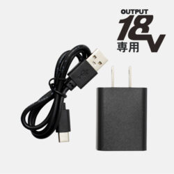 994000 CAVO USBケーブル充電器セット タイプC | CUC・ CHUSAN