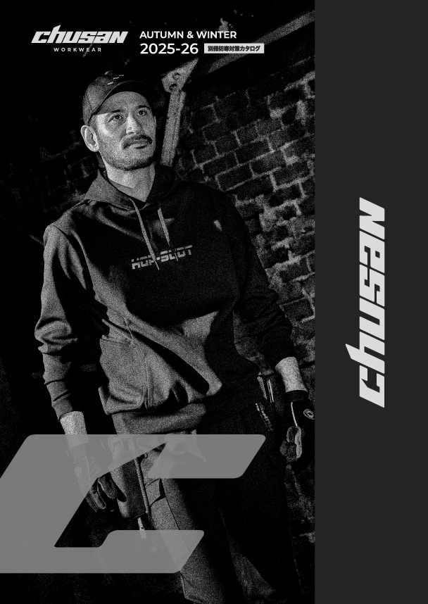 2025-26AW PRODUCT CATALOG表紙