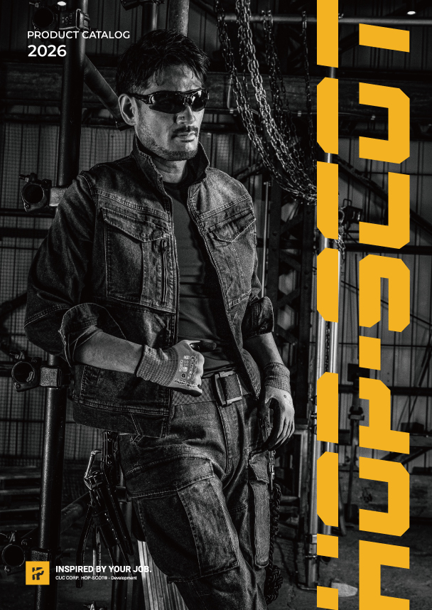 2026 HOP-SCOT PRODUCT CATALOG表紙